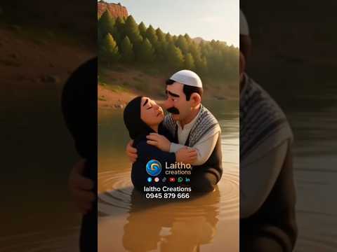 المعلم عمر راح يعزي خالتو ورجع بلا أمه 