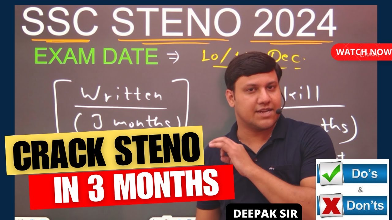 SSC STENO 2024 I 3 MONTHS STRATEGY I BEST TIPS AND TRICKS I By Deepak Sir I 