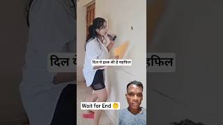 &quot;Just when you think you got it.&quot; 😝🤪🤣 #relatable #comedy #funny #shorts #jiitubhalavishorts
