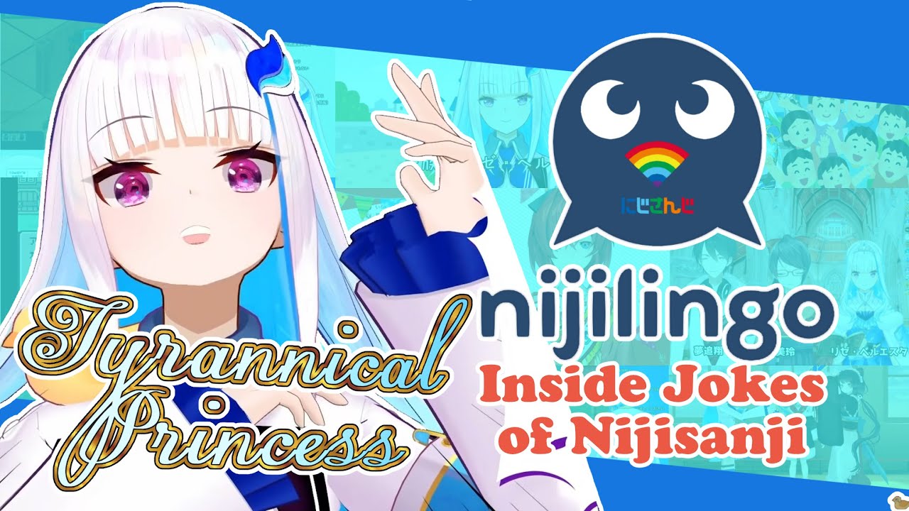 【Eng Sub】Tyrannical Princess, Lize Helesta【Nijisanji】