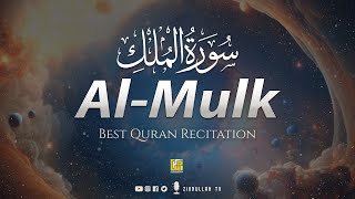 Surah Al-Mulk The Sovereignty سورة الملك Pure Tranquility Zikrullah Tv