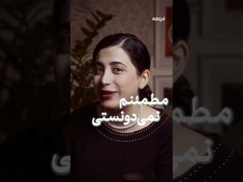 راز پنهان ستاره های قدیمی سینما