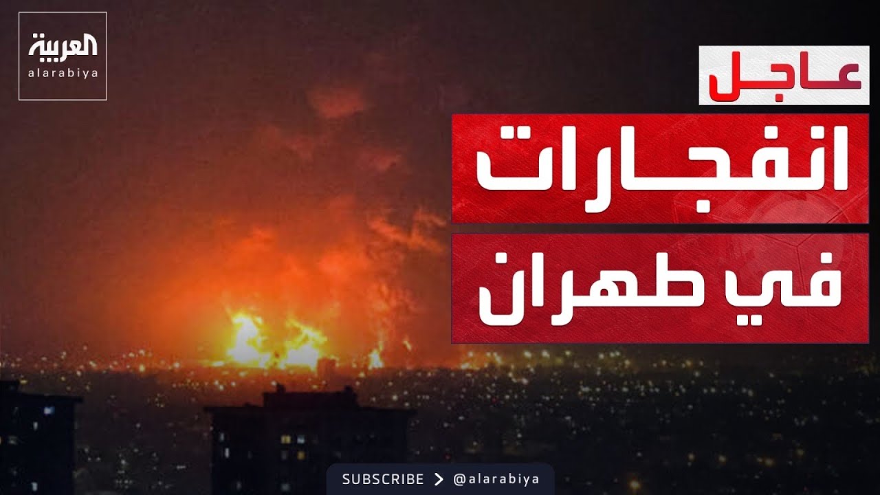 �������� �� ���� ����� ������ �������� ������
 - نشر قبل 11 دقيقة