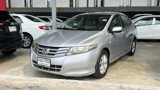 รีวิว Honda City 1.5S ปี 2009 ออโต้ ราคาถูกๆ สภาพดี ไม่เคยติดแก๊ส!!