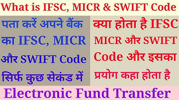 What is IFSC,MICR & SWIFT Code: Fully explained