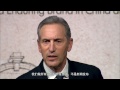 Starbucks Executive Chairman Howard Schultz Delivered a speech at Tsinghua SEM