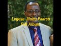 Legese Jilo Full Album Sidama Christians Song Legese Jilo Full Album Sidama Christians Song