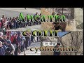 Ансалта СОШ   субботник  16 03 19