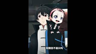 This Is Totally Insane The Daily Life Of Immortal King Season 5