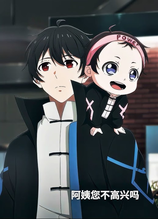 This is totally insane | The daily life of immortal king season 5  #anime #animeedit #animeshorts