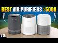Best Air Purifier Under ₹5000 for Pets 2026🐕Best Air Purifier Under ₹5000 in 2026