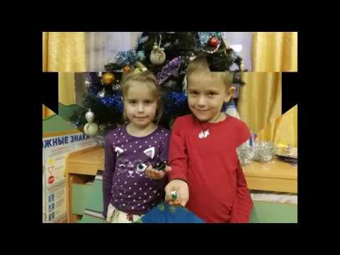 Видео
