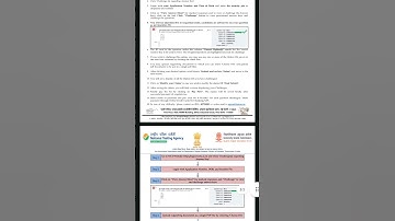 Answer Key  of UGC - NET June 2025 Examination |  Question Paper with Recorded Responses