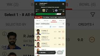 #create team in Dream11(CSK vs DC) important team for ipl cricket match. Dream11 par kaise banaye. screenshot 5