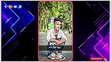 Bangla Sad Song Xml💔🌚__ New Alightmotion Xml Video🔥__ XML in⬇️👇__ #xml #alightmotion #kinemaster