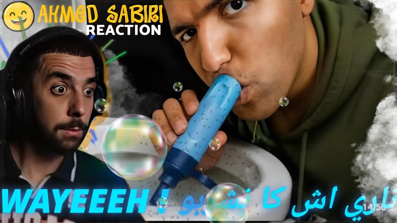 Ahmed Sabiri   Reaction - هاد الفلتر غادي إخليك تشرب أي حاجة ! @OussamaBL1