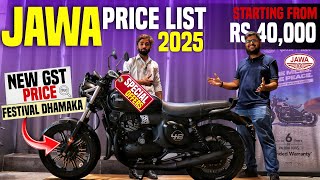 All Jawa Bikes🏍️- Latest Price List 2025👌🏼| Diwali DHAMAKA!! 💥|Jawa 42 FJ, Bobber, 42, Perak & More🔥