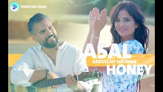 Abdullah Suliman - Asal (honey) 2023