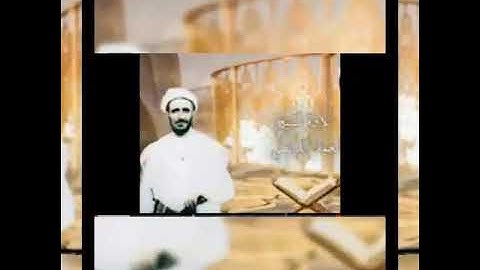 تلاوة لأول مرة على اليوتيوب للشيخ محمد القريطي من سورتي الفاتحة والبقرة تسجيل من الإذاعة