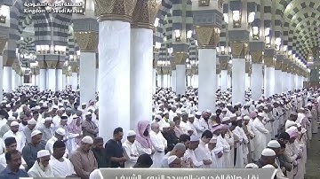 ' سورة المدثر كاملة ' الشيخ #عبدالمحسن_القاسم صلاة الفجر  ٢٦-١٠-١٤٤٤ هـ