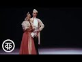 "Русская сюита" в исполнении ансамбля И. Моисеева (1982) . Moiseyev Ballet