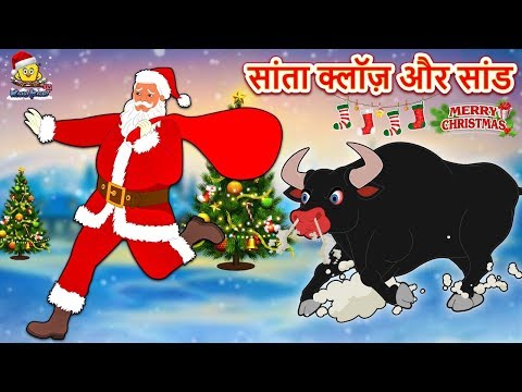 वीडियो: सांता क्लॉज़ को एक पत्र कैसे लिखें: नमूना पाठ