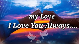 ❣️love message For someone special / A beautiful Love poem / love message / send this video