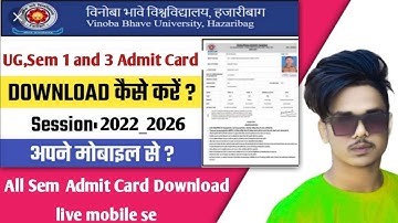 VBU University sem 1 or 3 admit card download || VBU all semester admit card download kare yahan se