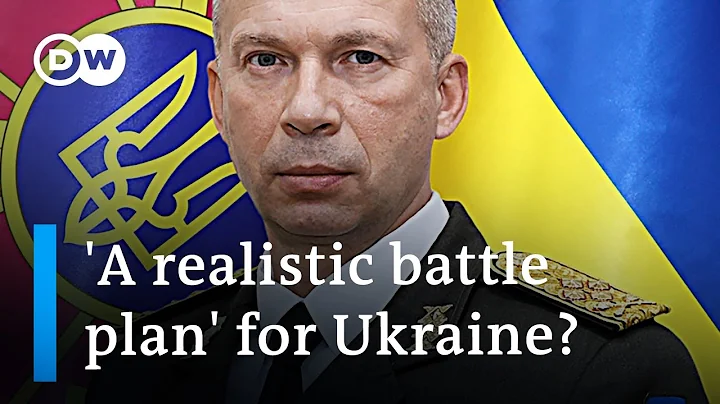 What will change under the new Ukrainian military commander Oleksandr Syrskyi? | DW News - DayDayNews