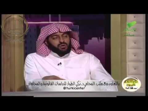 من هم أصحاب الفروض