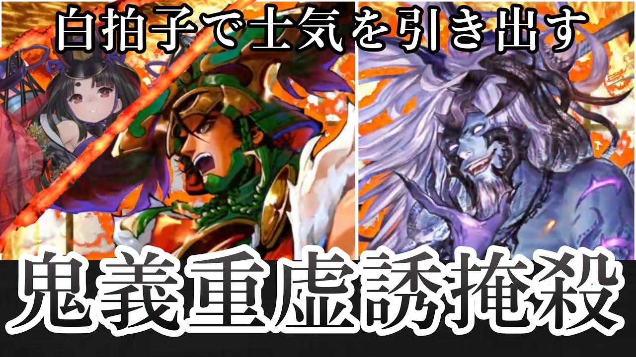 貞亭二年　伊藤次郎兵衛刊行　慈海宋順　聖無動尊大威怒王秘密陀羅尼経　金剛手菩薩説 貞亭二年 伊藤次郎兵衛刊行 慈海宋順 聖無動尊大威