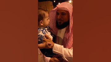 قرآن كريم راحه نفسيه بصوت الشيخ ماهر المعيقلي ، #quran #trending #راحة_نفسية #قرآن #fypシ