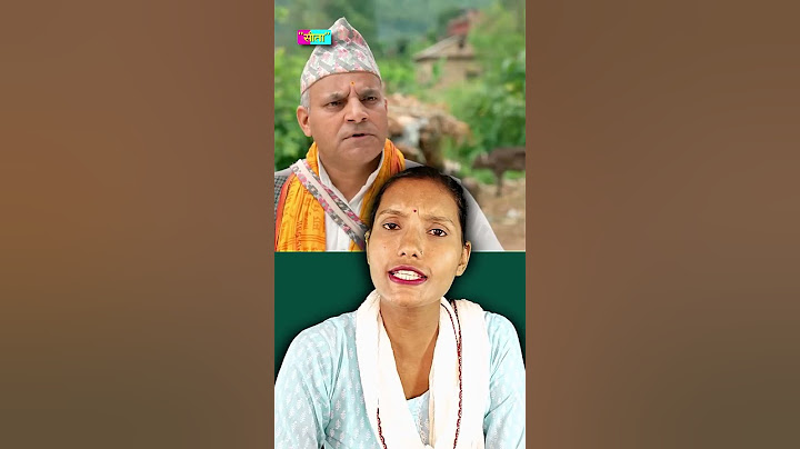 Sita Serial : सृष्टिले किन लाइन सीतालाई तुच्छ वचन ? @sitaserial