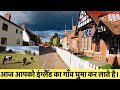 Villages in England| Village life in England| Indian Youtuber in England| Sangwans Studio