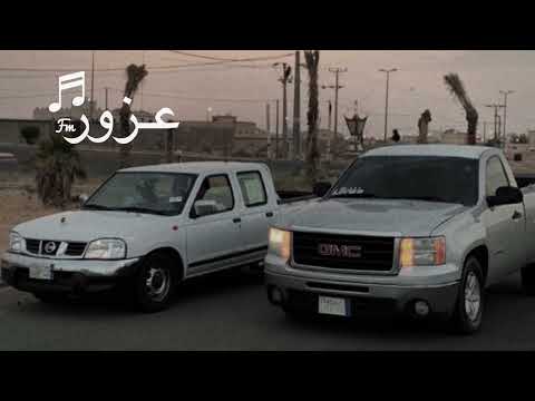 عرآقي  دنيا حيل تغيرت بطىء