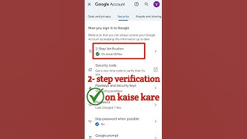 2- Step Verification Kaise Kare | 2- Step Verification Kaise Hoga | yt studio 2- step verification