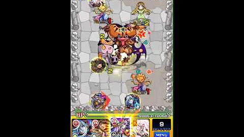 تحميل モンスト 光の道化師 تحميل モンスト 光の道化師