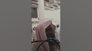 #تلاوة_خاشعة #اكسبلور #اسلام #محمداللحيدان #fypシ゚viral #تحبير #سورة_يوسف