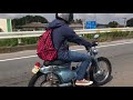 スーパーカブ専門店GARAGE521世田谷ベース カスタムカブ ツーリング STREETCUB
