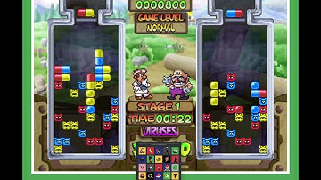 Dr. Mario 64 - Featured in our book - N64: a visual compendium