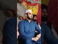 کہ بنڑڈا میں جئے عیباں دا جہ در لجپال نہ ہوندا پنجابی دوہڑا شان پیرسیال لجپال Sialsharif Peersial کہ بنڑڈا میں جئے عیباں دا جہ در لجپال نہ ہوندا پنجابی دوہڑا شان پیرسیال لجپال Sialsharif Peersial