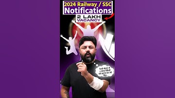 2024 Railway / SSC Notifications #varunawasthi #ssc