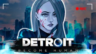🔴 СТРИМ - Detroit: Become Human - Прохождение #1  🔴