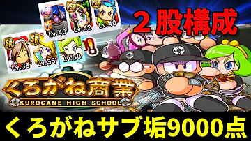 تحميل メカニクス 9000 Mp4 Mp3 تحميل メカニクス 9000 Mp4 Mp3