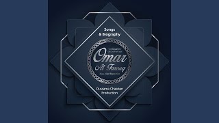 Omar’s Supernatural Occurrences - Oussama Chaaban