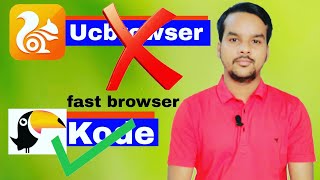 kode fast uc browser 2021||private search इंजन एप्लीकेशन||kode browser|| screenshot 2