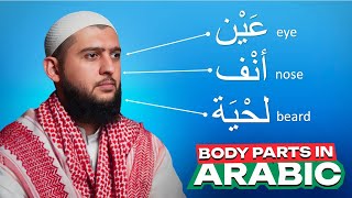 Body parts in Arabic | Learn Arabic Easy