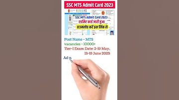 SSC MTS Admit Card 2023 and Application Status for Tier-I CBT Exam