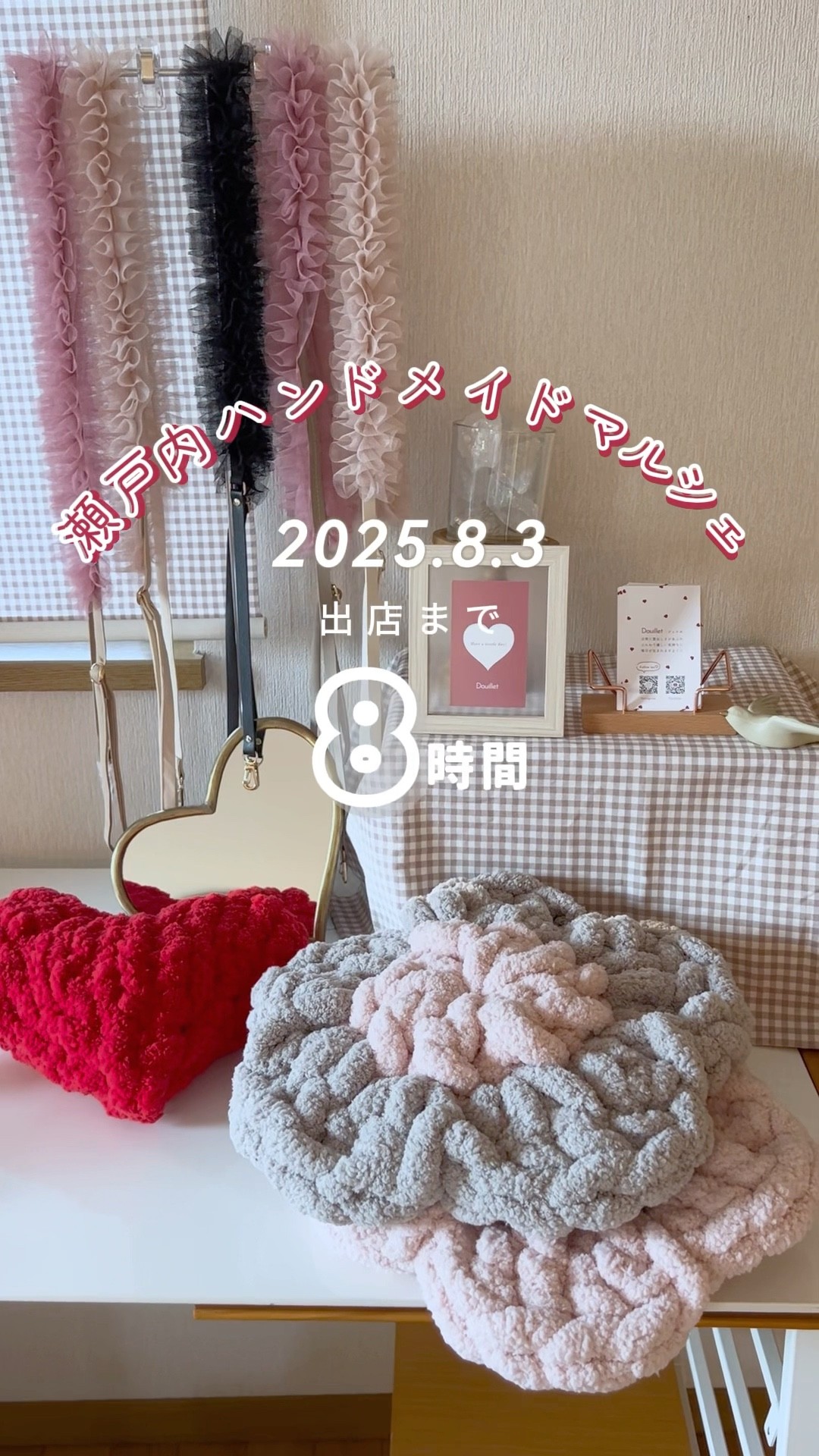 バンドメイド小物詰め合わせ 和気産業 WAKI 手締めワイヤーホースバンド WY312-18D026 1箱