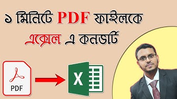 How to convert pdf file into editable Excel file without any software